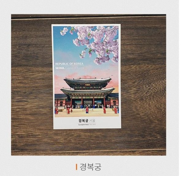 MNC Korean Emotional Photos Seoul Postcard ver.1 For Discount