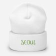 Seoul Cuffed Beanie  - EmpressKorea For Cheap