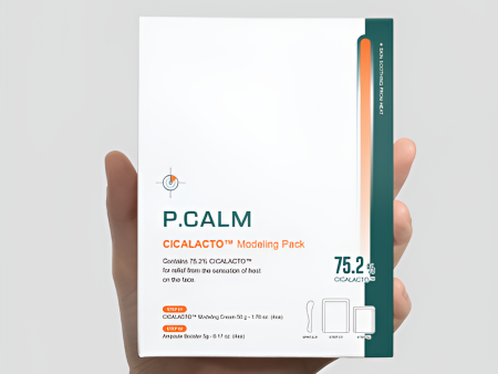 P.CALM Cicaraco Modeling Pack 50g+5g*4pack Supply