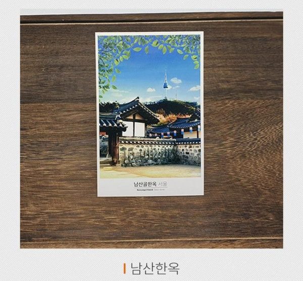 MNC Korean Emotional Photos Seoul Postcard ver.1 For Discount