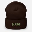 Seoul Cuffed Beanie  - EmpressKorea For Cheap