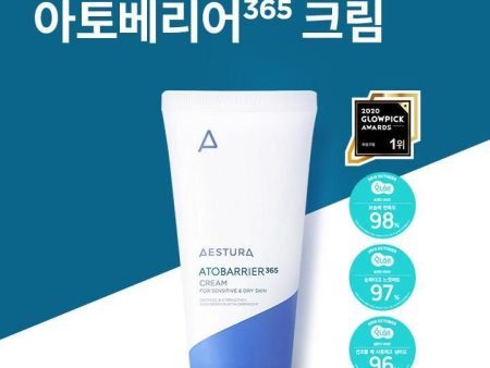 AESTURA Atbarrier 365 Cream 80ml Supply