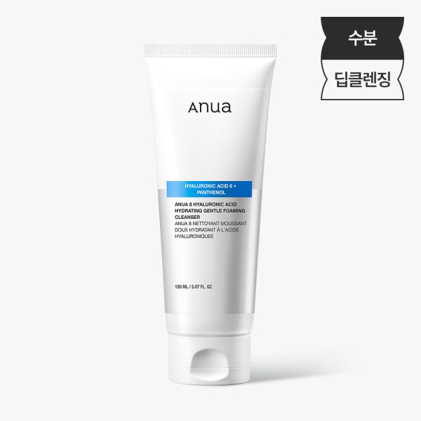 Anua 8 Hyaluronic Acid Hydrating Gentle Foaming Cleanser 150ml Sale